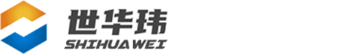 厦门世华玮贸易有限公司