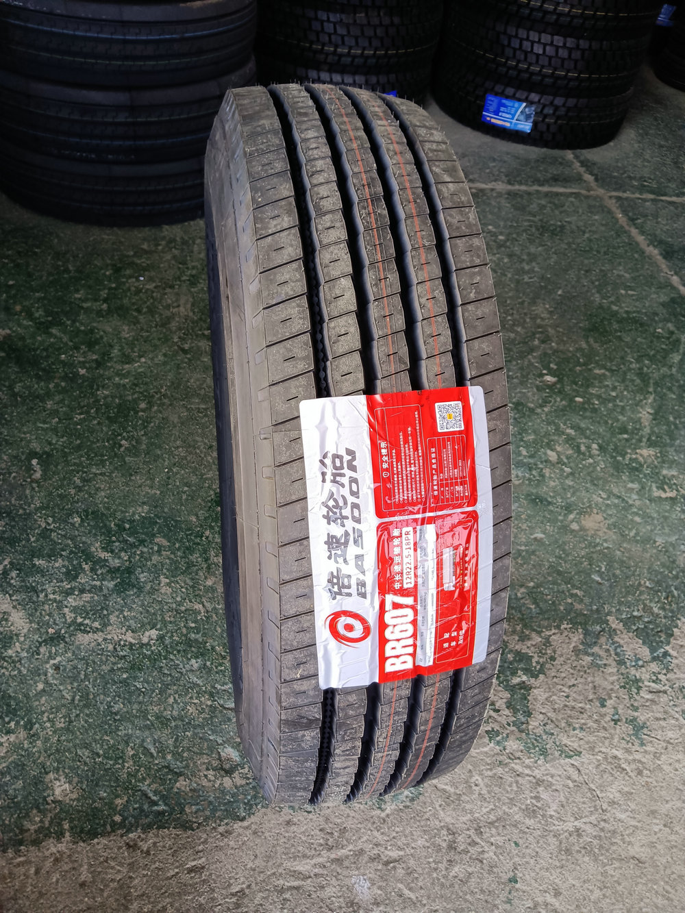 风力倍速BR607(12R22.5-18PR)