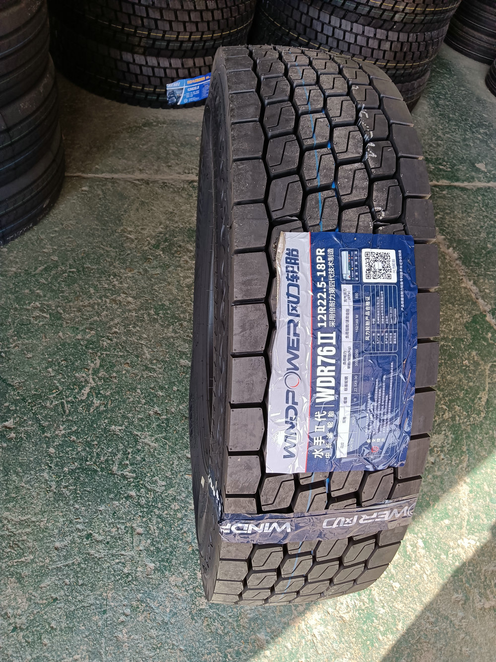 风力WDR76Ⅱ(12R22.5-18PR)